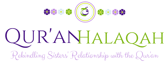 Qur'An Halaqah logo